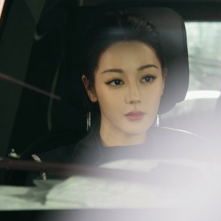 Love on the Turquoise Land (2025)