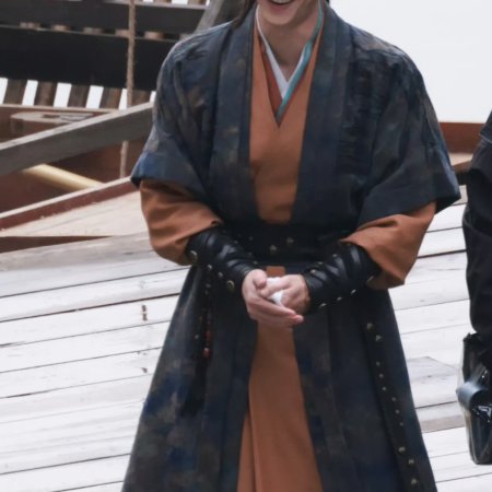 Tian Du Yi Wen Lu ()