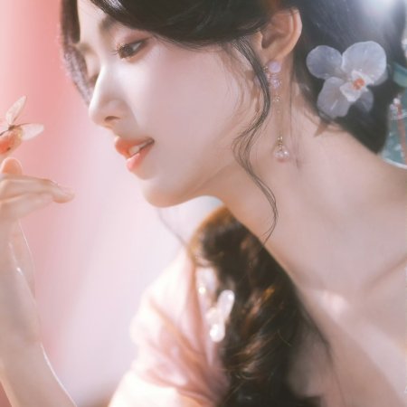 Love in the Clouds (2025)