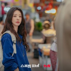 Spring Fever Korean Drama(2026) photo