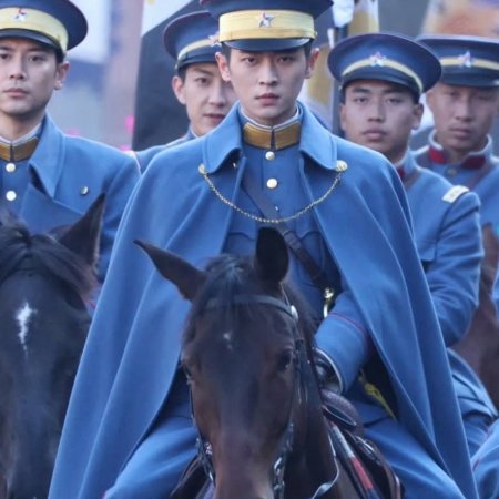 The Lament of Autumn ()