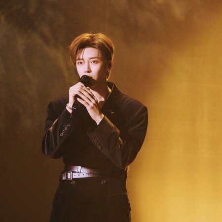 Crush of Music (2025)