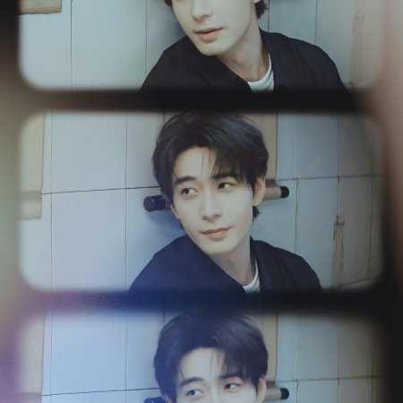 Love on the Turquoise Land (2025)