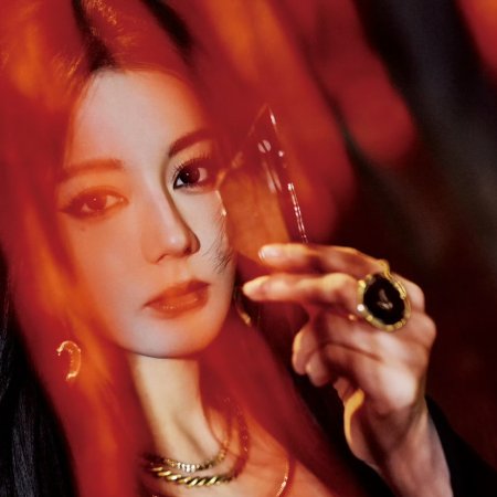 Love on the Turquoise Land (2025)