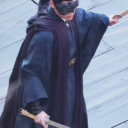 Tian Du Yi Wen Lu ()