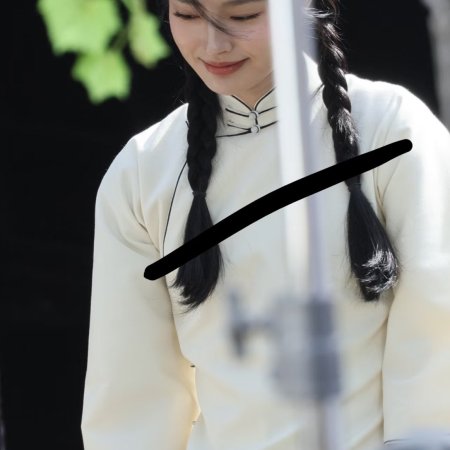 The Lament of Autumn ()