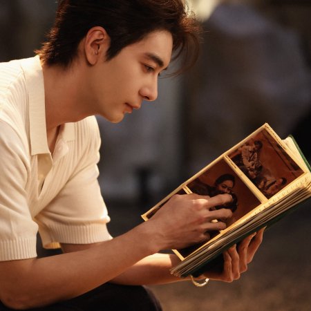 Love on the Turquoise Land (2025)