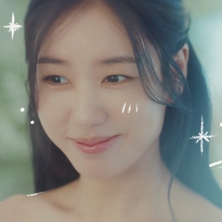 Dynamite Kiss (2025)