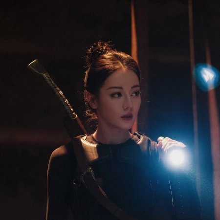 Love on the Turquoise Land (2025)