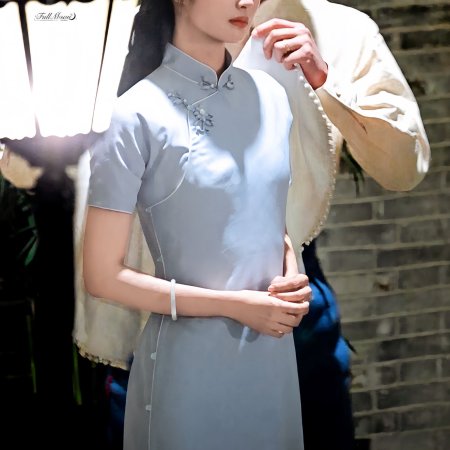 The Lament of Autumn ()