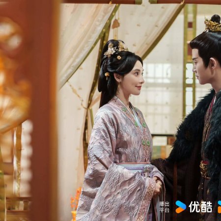 Love and Crown (2025)