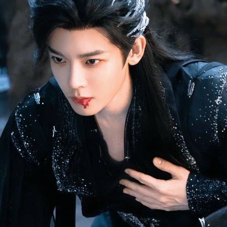 Love in the Clouds (2025)