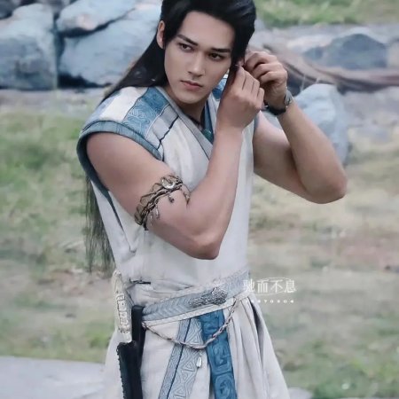 Guardians of the Lands ()