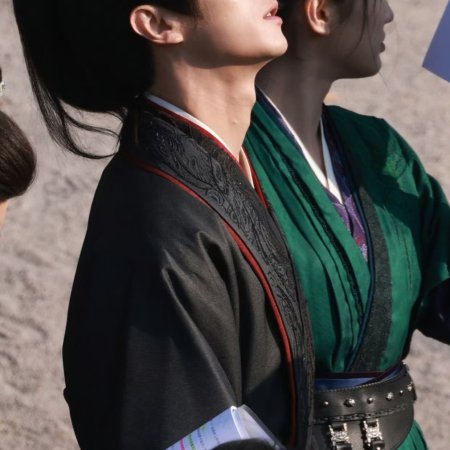 Tian Du Yi Wen Lu ()