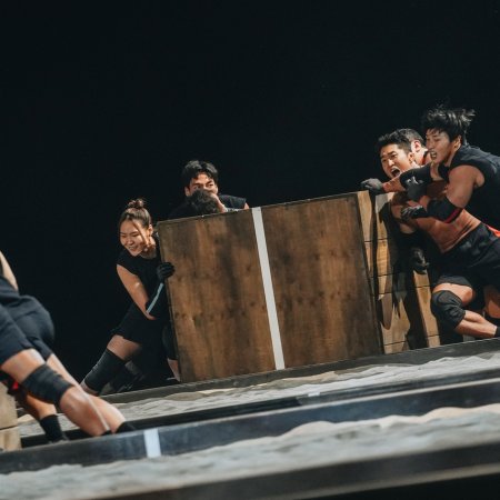 Physical: Asia (2025)