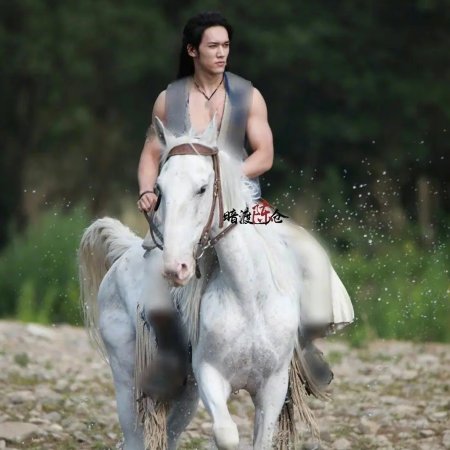 Guardians of the Lands ()