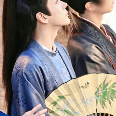 Tian Du Yi Wen Lu ()