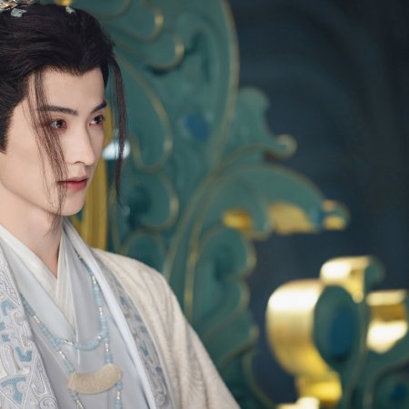 Whispers of Fate (2025)