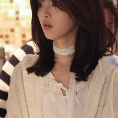 Sunshine through the Rain ()