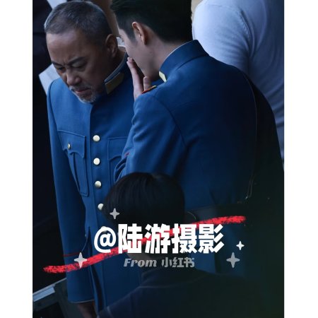 The Lament of Autumn ()