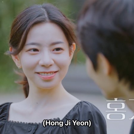 EXchange Season 4 (2025)