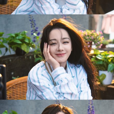 Love on the Turquoise Land (2025)