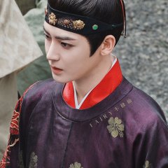 Glory Chinese Drama photo