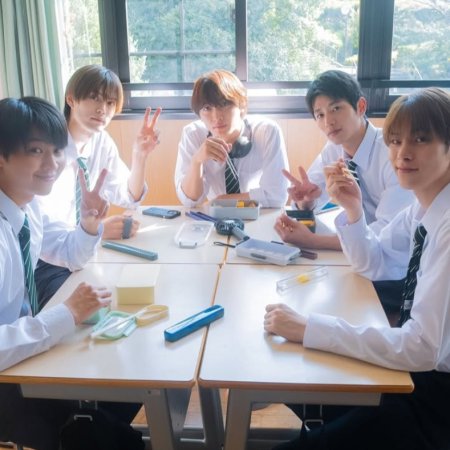 School Trip: Joined a Group I’m Not Close To (2025)
