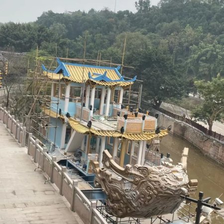 Whispers of Fate (2025)