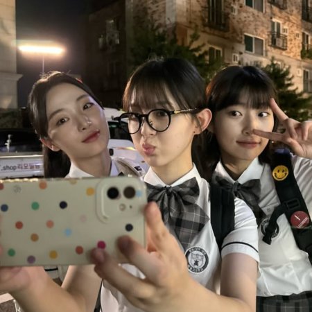 Spirit Fingers (2025)