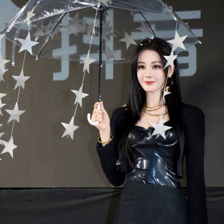 Love on the Turquoise Land (2025)