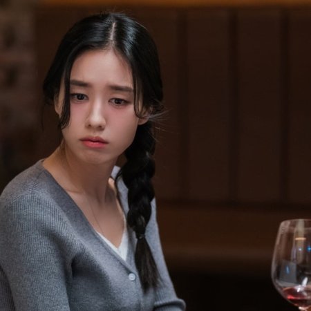 Dynamite Kiss (2025)