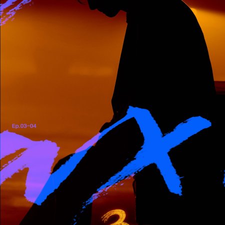 Taxi Driver Season 3 (2025)