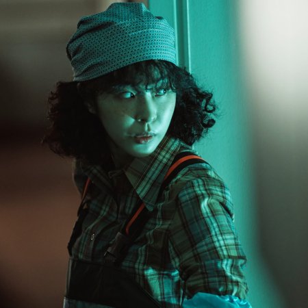 Made in Korea (2025)