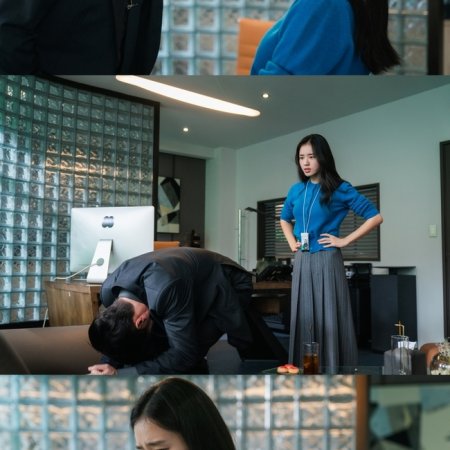 Dynamite Kiss (2025)