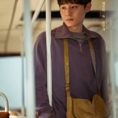 Wonderful Times Chinese Drama photo