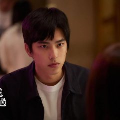 Had I Not Seen the Sun Part 2 Taiwanese Drama(2025) photo