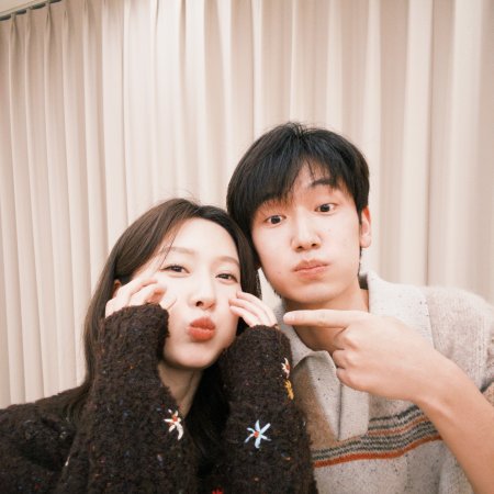 The Vendetta of An (2025)