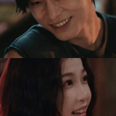 Speed and Love (2025)