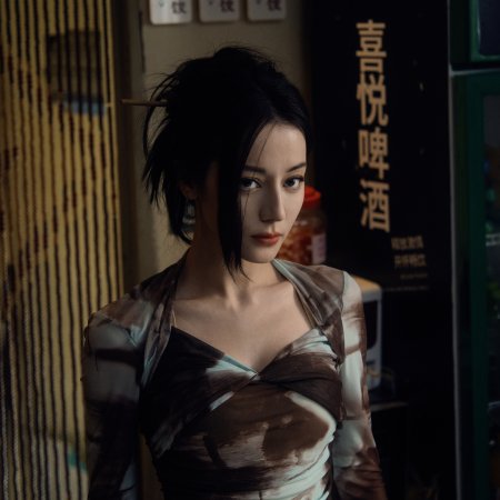 Love on the Turquoise Land (2025)