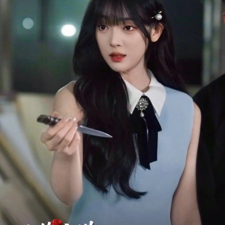 Camouflaged Hunting (2025)