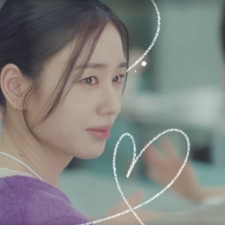 Dynamite Kiss (2025)