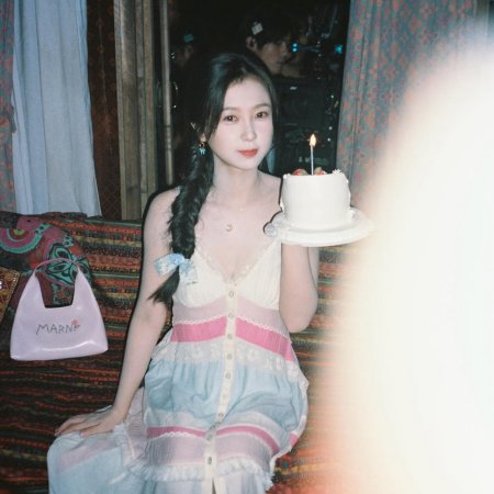 Speed and Love (2025)