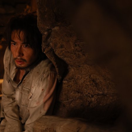 Love on the Turquoise Land (2025)