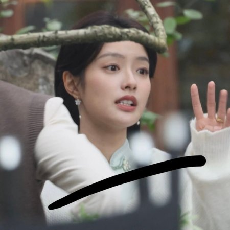 The Lament of Autumn ()