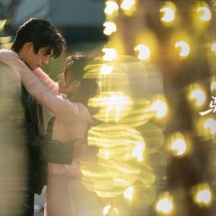 Shine on Me Chinese Drama photo