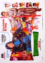 Operation Revenge Thai Movie(1967) photo