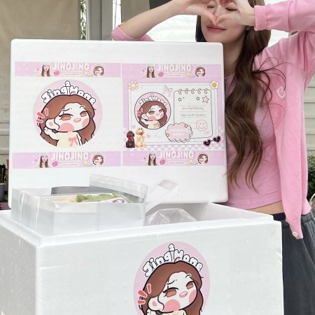 Enemies with Benefits ()