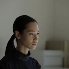 Adabana Japanese Movie photo