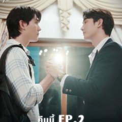 Melody of Secrets Thai Drama photo